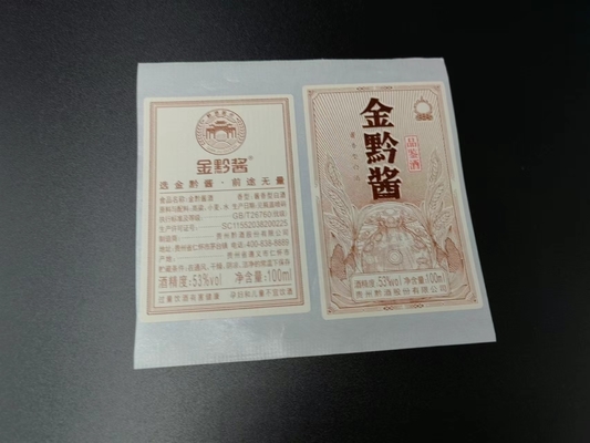 Witte de Sticker Vinyl Hete Gouden Druk van Mini Wine Label Sticker Matte