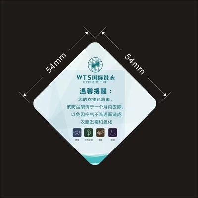 Anti Vervalste Verpakkende Hologramsticker die Vinyl10ml Vial For Medicine Glass Bottle drukken