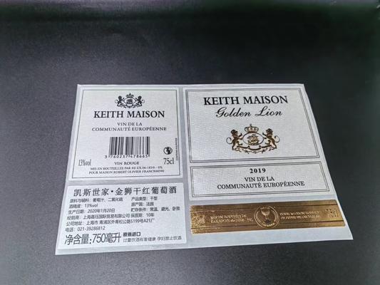 Van het Etiketstickers van de flessenwijn de Drukdocument de Verbinding van het Broodjesvoedsel Zelfklevende Gouden het In reliëf maken Folieetiketten