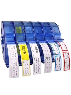 Fles die van de de Stickers Sterke Zelfklevende Pil van het het ziekenhuis de Medische Etiket 2x1-Duim verpakken