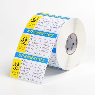 De hoge Waakzame Stickers van het Medicijnetiket voor van de de Pillenfles van de Drukwaarschuwing de Stickersflesje 5ml 10ml 20ml