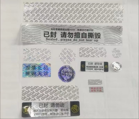 OEM anti-vervalste 3D-hologramsticker Metaalnikkel VOID-beveiliging voor huidverzorging